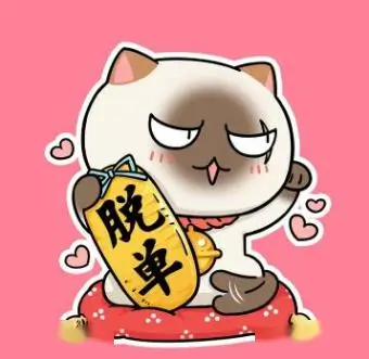用户 胶片收藏家 头像